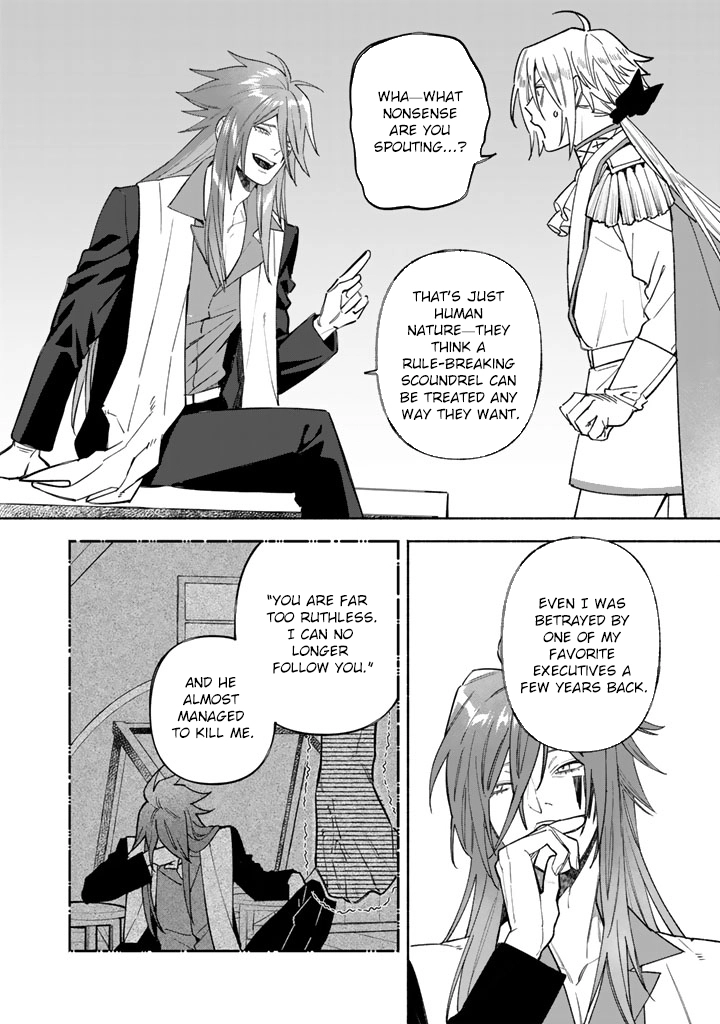 The Heinous Villainess’s Mistaken Path to Saving the Nation. Chapter 7 Page 19